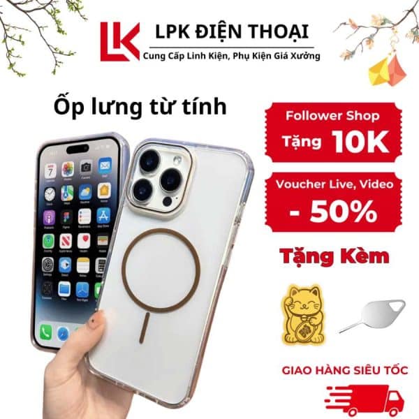ốp lưng từ tính