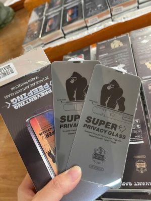 Cường lực king kong trống chộm